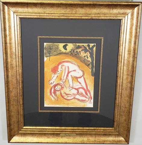 *MARC CHAGALL ORIGINAL LITHOGRAPH: Marc Chagall (1887-1985 French), killing lover, framed lithograph, taken from larger publication of unknown origin, approximately 13 3/8" x 10 1/4", with frame 30" x 26".