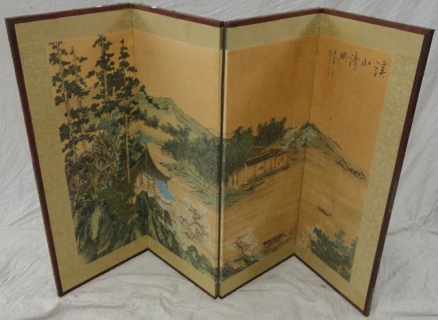 *4-PANEL ORIENTAL WALL SCREEN: Decorated with mountain landscape.