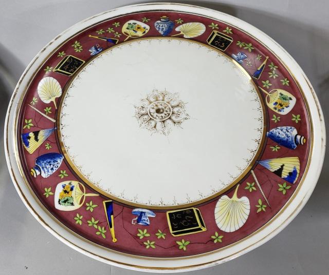*CARLSBAD PORCELAIN CHARGER: With Oriental motif, marked "33 Carl Knoll Carlsbad 0"approximate diameter 19".