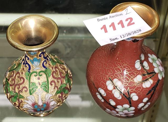 2 ORIENTAL VASES (1 of 2)