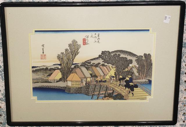 ANDO HIROSHIGE FRAMED WOODBLOCK PRINT: "Hodogaya, One of the Tokaido 53 Stations", #5 "Hodogaya", framed colored woodblock print, approximate work size by sight 8 1/2" x 13", frame 14" x 19".