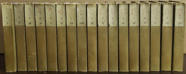 17 VOL SET OF THE THOUSAND NIGHTS: Plain and Literal Translation of the Arabian Nights Entertainments, now entituled "The Book of a Thousand Nights and a Night", volumes 1-17, by Richard F. Burton, limited to 1000 numbered sets of whic