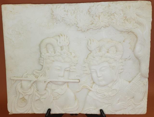 WHITE STONE HANDCARVED PLAQUE (1 of 5)