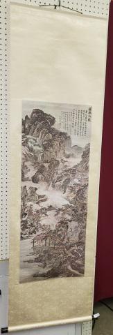 CHINESE SCROLL (1 of 4)