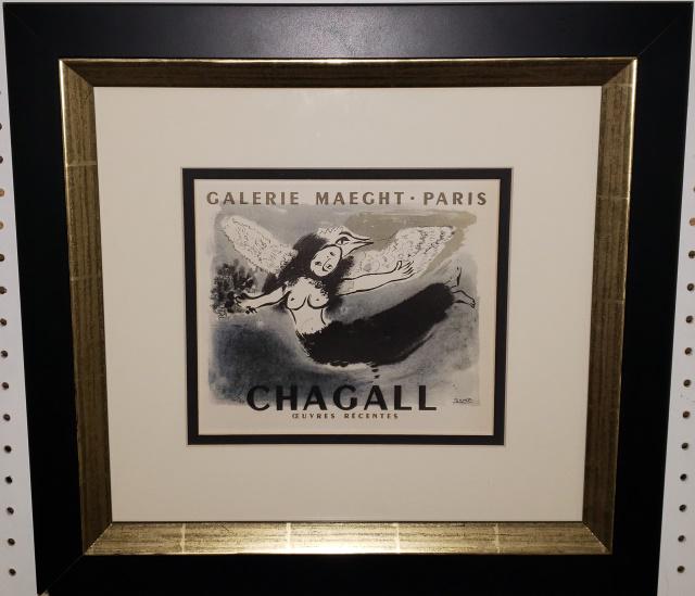 MARC CHAGALL: (1887-1985 French/Russian), "Chagall", framed lithograph, approximate frame size 17 3/4" x 19", with certificate of authenticity.