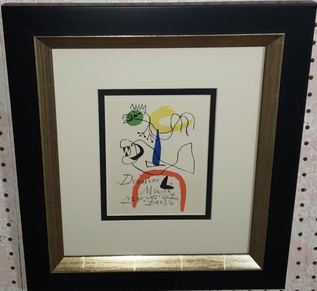 JOAN MIRO (1 of 3)