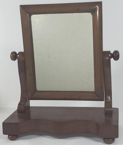 ANTIQUE WOODEN SHAVING MIRROR: Approximate height 14 3/4", width 12 1/2", depth 5 1/2".
