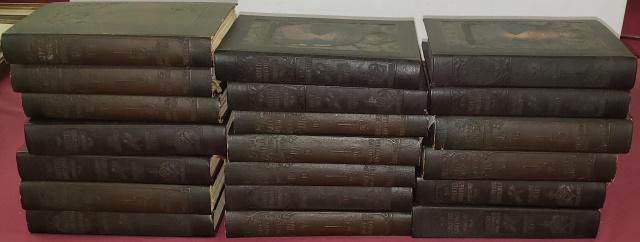 20 VOLUMES: Elbert Hubbard.