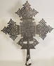 LARGE SILVER COPTIC CROSS