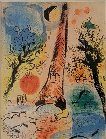 MARC CHAGALL: "Vision of Paris", framed original colored lithograph, Mourlot volumn, 1960, unsigned & unnumbered, marked Mourlot 287, sheet size 12 1/2" x 9 1/2", frame 19 1/2" x 16 1/2".