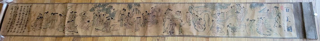 ORIENTAL SCROLL (1 of 11)