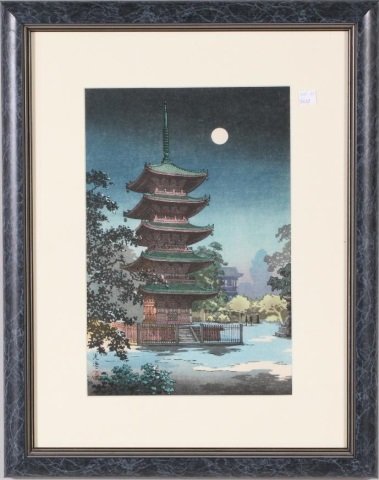 *KOITSU, TSUCHIYA: (1870-1949 Japanese) Pagoda, framed colored woodblock print, signed with artist chop mark lower left corner, approximate image size 15 1/4" x 10", frame size 24" x 18 1/2".