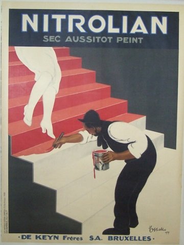 *UNFRAMED VINTAGE ADVERTISING POSTER (1 of 5)