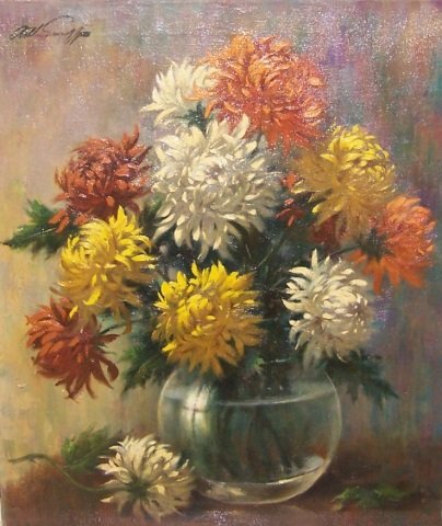 *SARNOFF, ARTHUR (1 of 5)