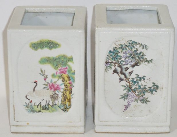*PAIR OF ORIENTAL PORCELAIN VASES: Square shaped with oval panels decorated with birds and flora.