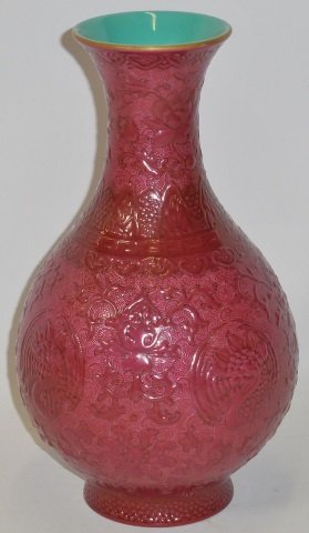 *ORIENTAL PORCELAIN VASE (1 of 6)