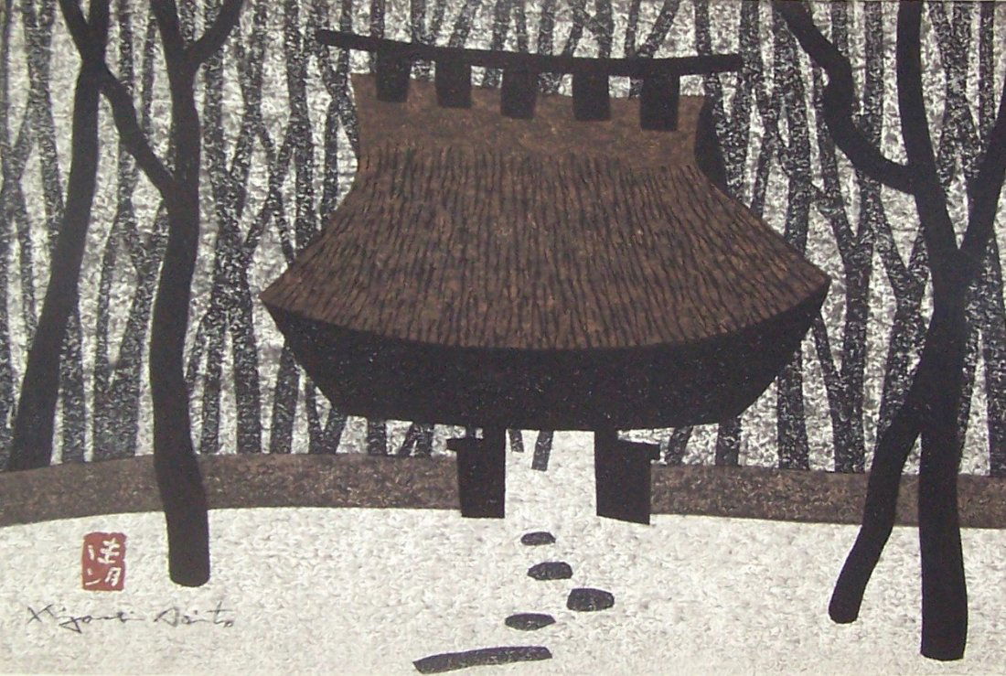 SAITO, KIYOSHI (1 of 3)