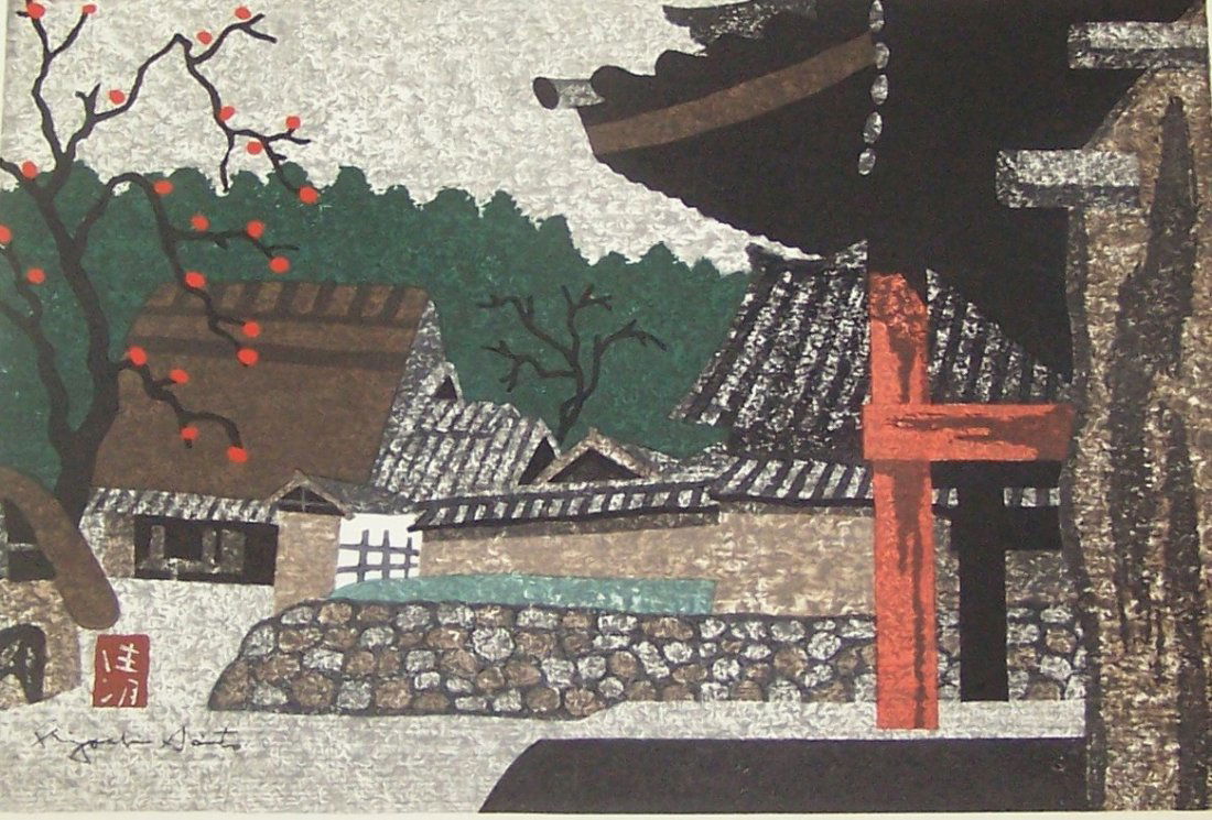 SAITO, KIYOSHI (1 of 3)