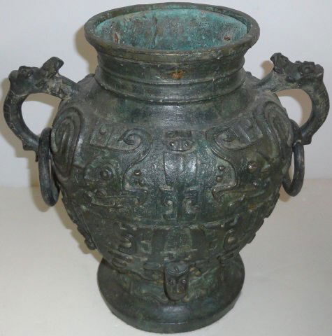 ORIENTAL BRONZE URN (1 of 5)