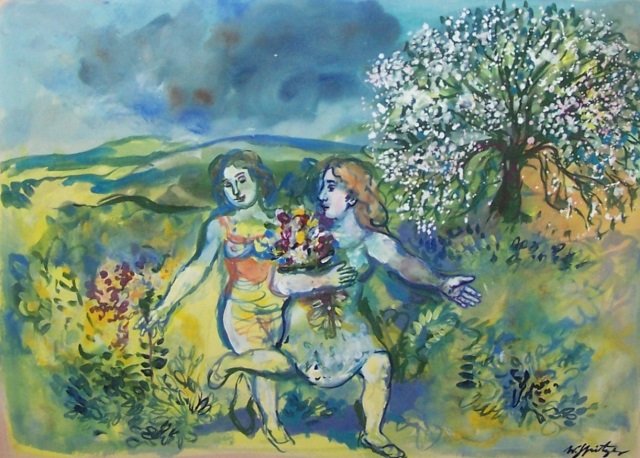 *SPITZER, WALTER (1 of 5)