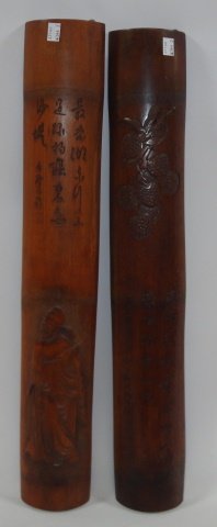 *2 ORIENTAL WOODEN PERCUSSION INSTRUMENTS (1 of 1)