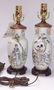 PAIR OF CHINESE PORCELAIN VASES