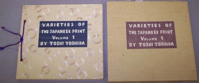 *TOSHI YOSHIDA BOOK (1 of 9)