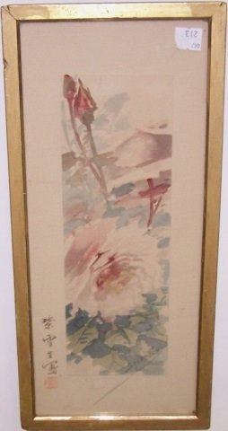 SHESETSU: (Early 20th C. Japanese) Still life with rose, framed watercolor on paper mounted to backing board, signed lower right, titled and signed with artist chop mark left on mat, approximate image size 10 3