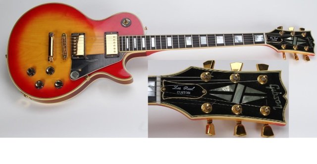*GIBSON LES PAUL ELECTRIC GUITAR: Custom, serial no. 71378500, complete with fitted case and Peavey Pacer amplifier.