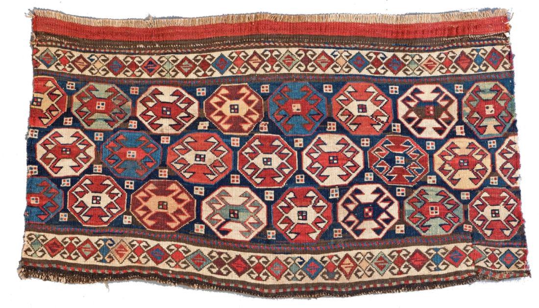 SHAHSAVAN REVERSED SUMAKH PANEL 100 x 50 cm (3ft. 3in. (1 of 1)