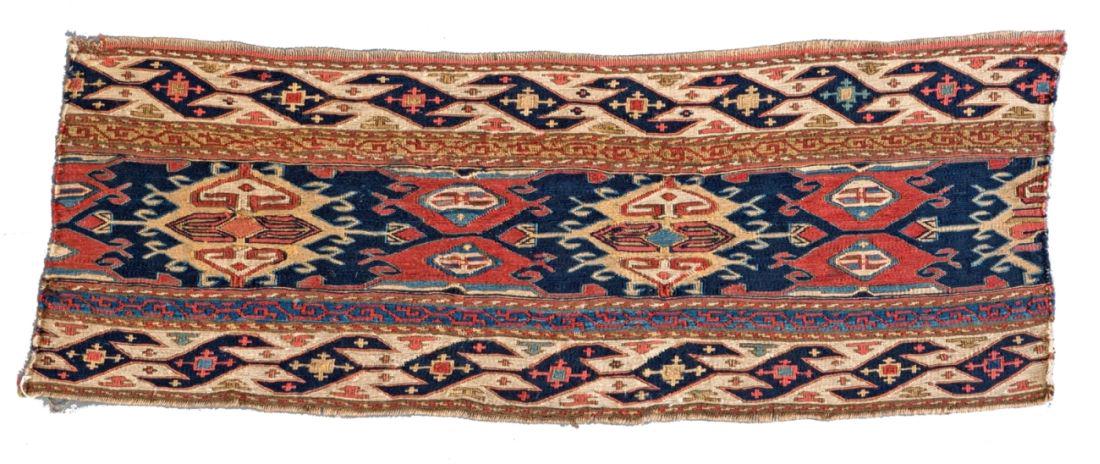 SHAHSAVAN SUMAKH PANEL 90 x 33 cm (2ft. 11in. x 1ft. (1 of 1)