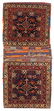 QASHQAI KHORJIN 132 x 60 cm (4ft. 4in. x 2ft.) Persia,
