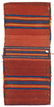 QASHQAI KHORJIN 132 x 60 cm (4ft. 4in. x 2ft.) Persia, - 2