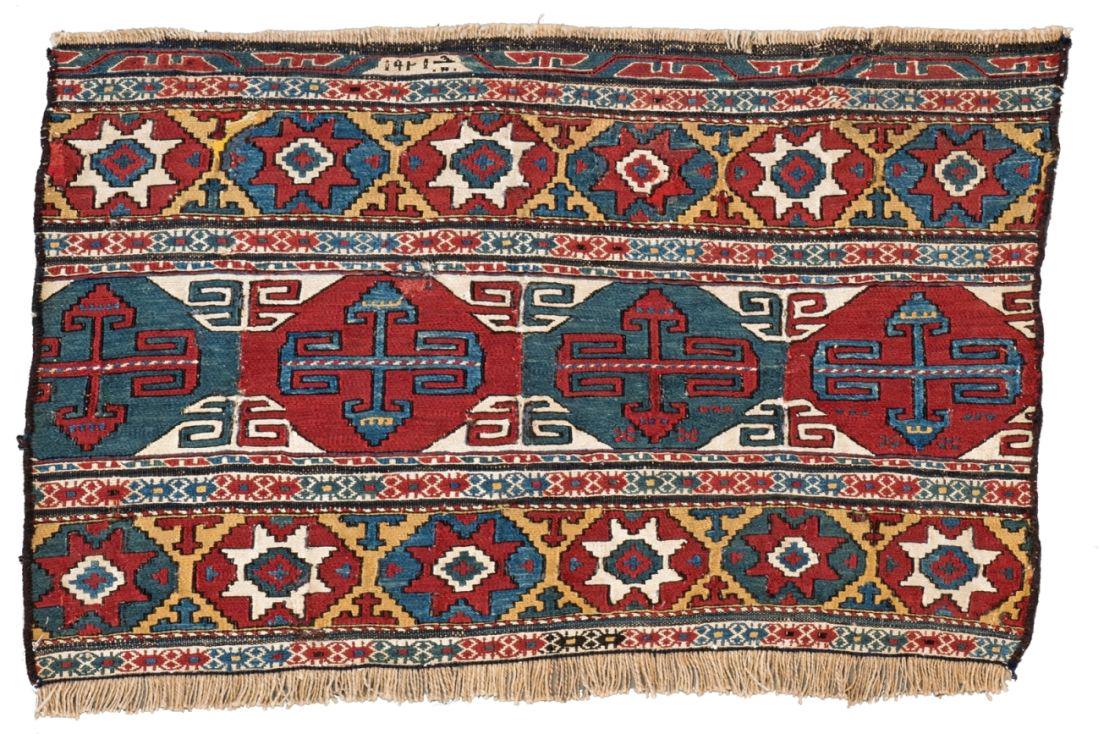 SHAHSAVAN SUMAKH PANEL 80 x 48 cm (2ft. 7in. x 1ft. (1 of 2)