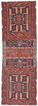 SHIRVAN SUMAKH DOUBLEBAG 135 x 45 cm (4ft. 5in. x 1ft.