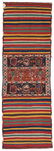 SHIRVAN SUMAKH DOUBLEBAG 135 x 45 cm (4ft. 5in. x 1ft. - 2