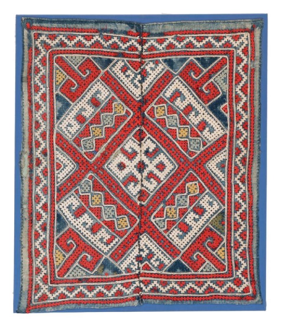 ARMENIAN EMBROIDERY: ARMENIAN EMBROIDERY