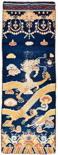 Ning Xia pillar rug: 8 ft. 2 in. x 2 ft. 11 in. China, second half 19th century Condition: good, pile partly low, foundation partly visible Warp: wool, weft: wool, pile: wool