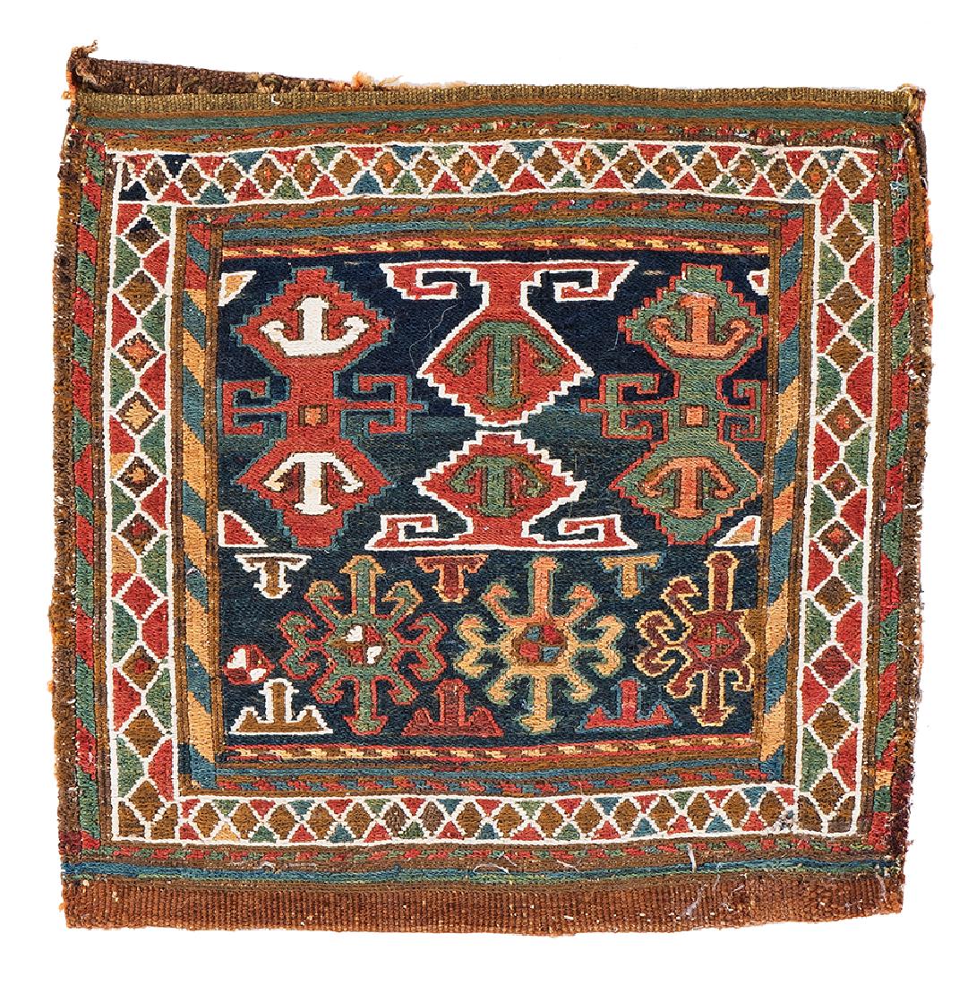 Shahsavan Bag (1 of 2)