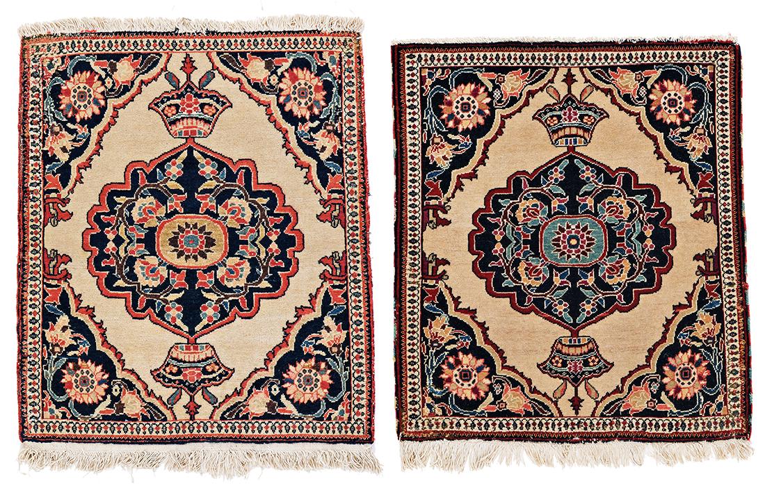 Pair of Ferahan Poshti (1 of 2)