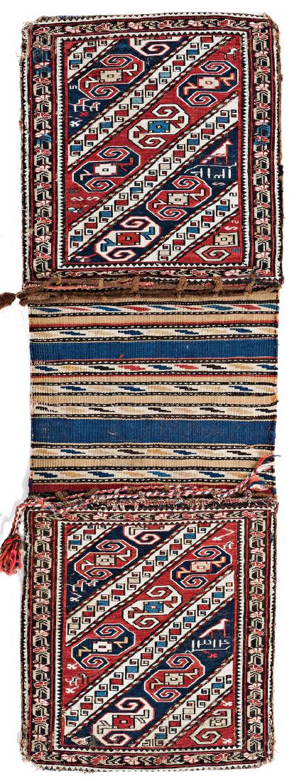 Shahsavan Soumak Khorjin (1 of 2)