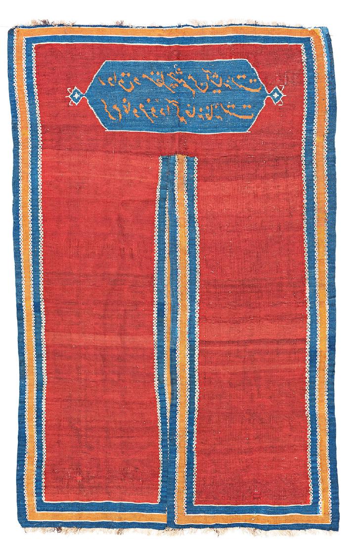 Bidjar Kilim Door Curtain With Inscriptions (1 of 2)