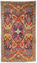 Dragon Rug Tuduc ?