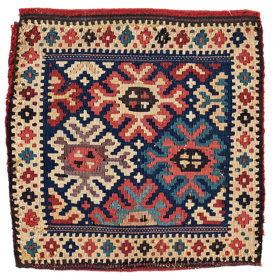 Shahsavan Kilim Bag (1 of 2)