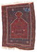 Kagizman Prayer Rug - 2