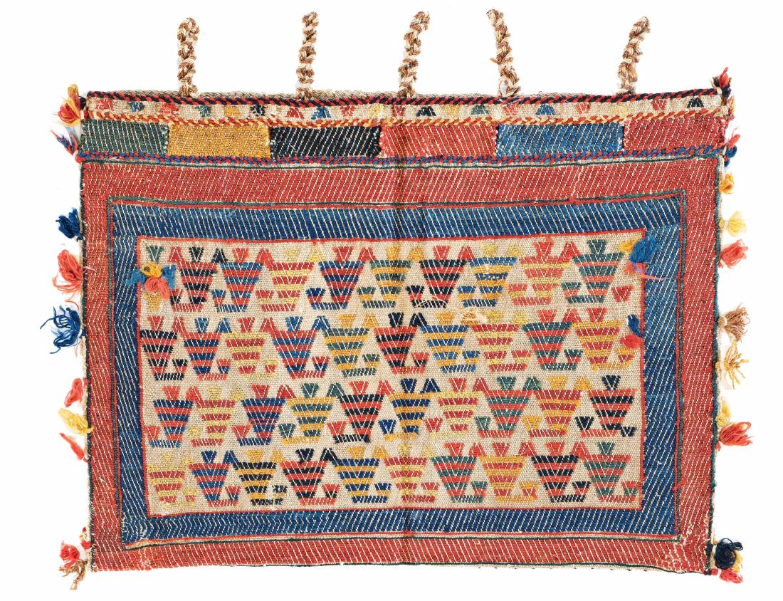 Qashqai Kilim Bag (1 of 2)