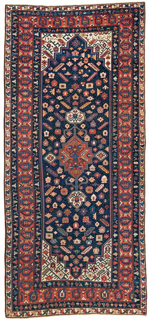 Karabagh with Inscriptions * (1 of 2)