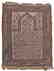Daghestan Prayer Rug - 2