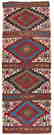 Karapinar Kilim