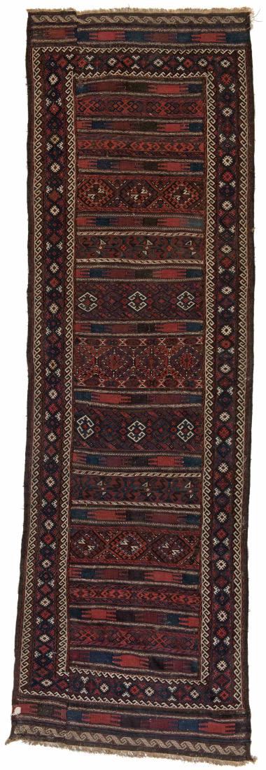 Baluch Kilim Fragment (1 of 2)